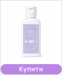 Лосьйон для рук і нігтів TUFI profi Candy 50 мл